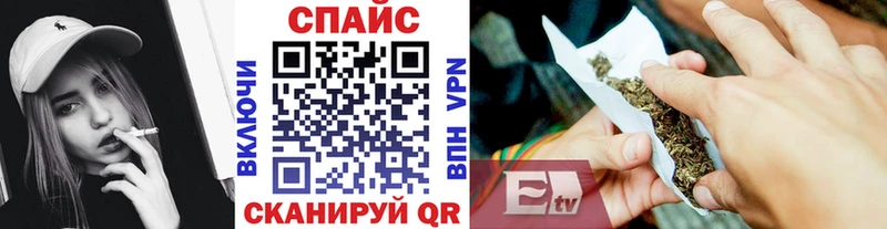 Купить закладки  Малмыж  БУТИРАТ GHB 