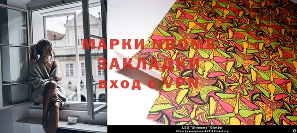 дмт Гусиноозёрск