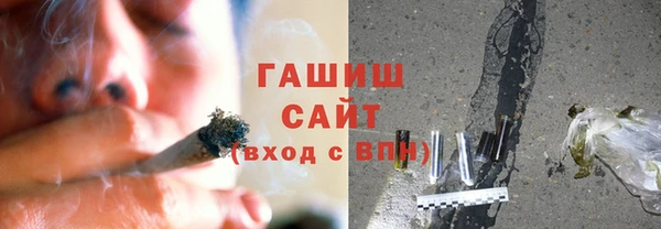 сатива Гусь-Хрустальный