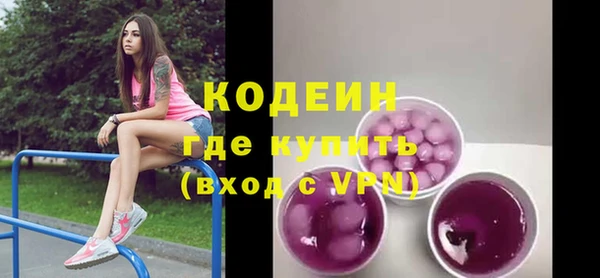 мет Гусев