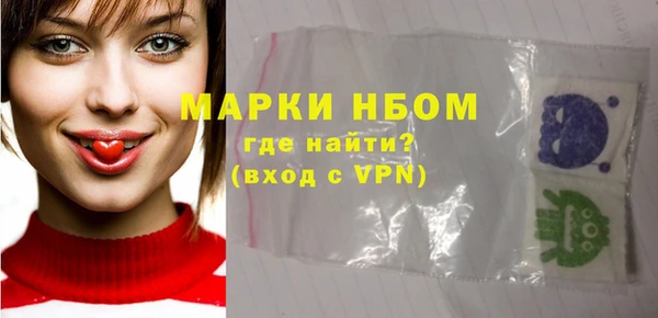 мет Гусев