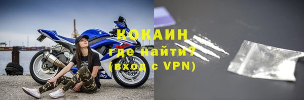 мет Гусев