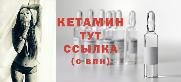 дмт Гусиноозёрск
