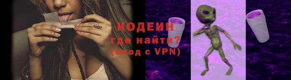 дмт Гусиноозёрск