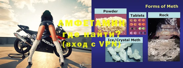 дмт Гусиноозёрск