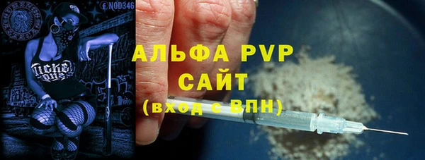 дмт Гусиноозёрск